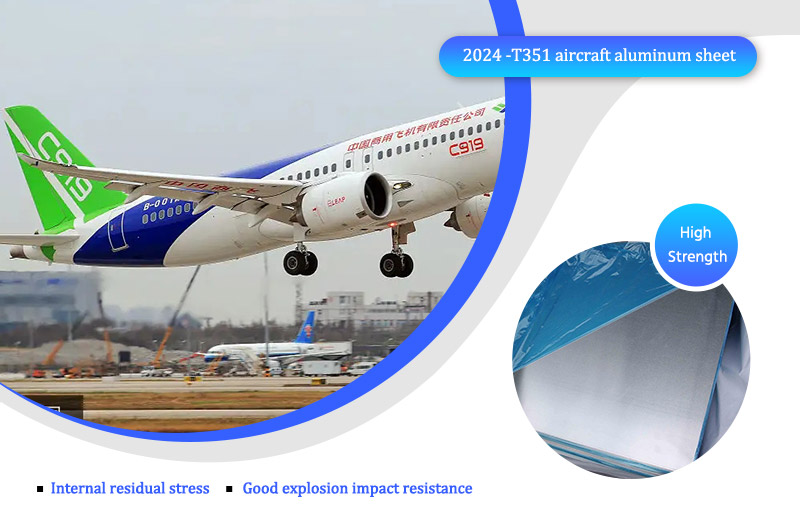 2024 O T4 T3 T351 Aluminium Sheet Plate Supplier Aiboer Technology