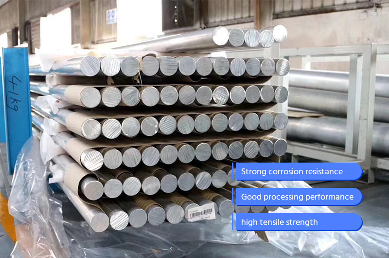 5083 aerospace aluminum bar